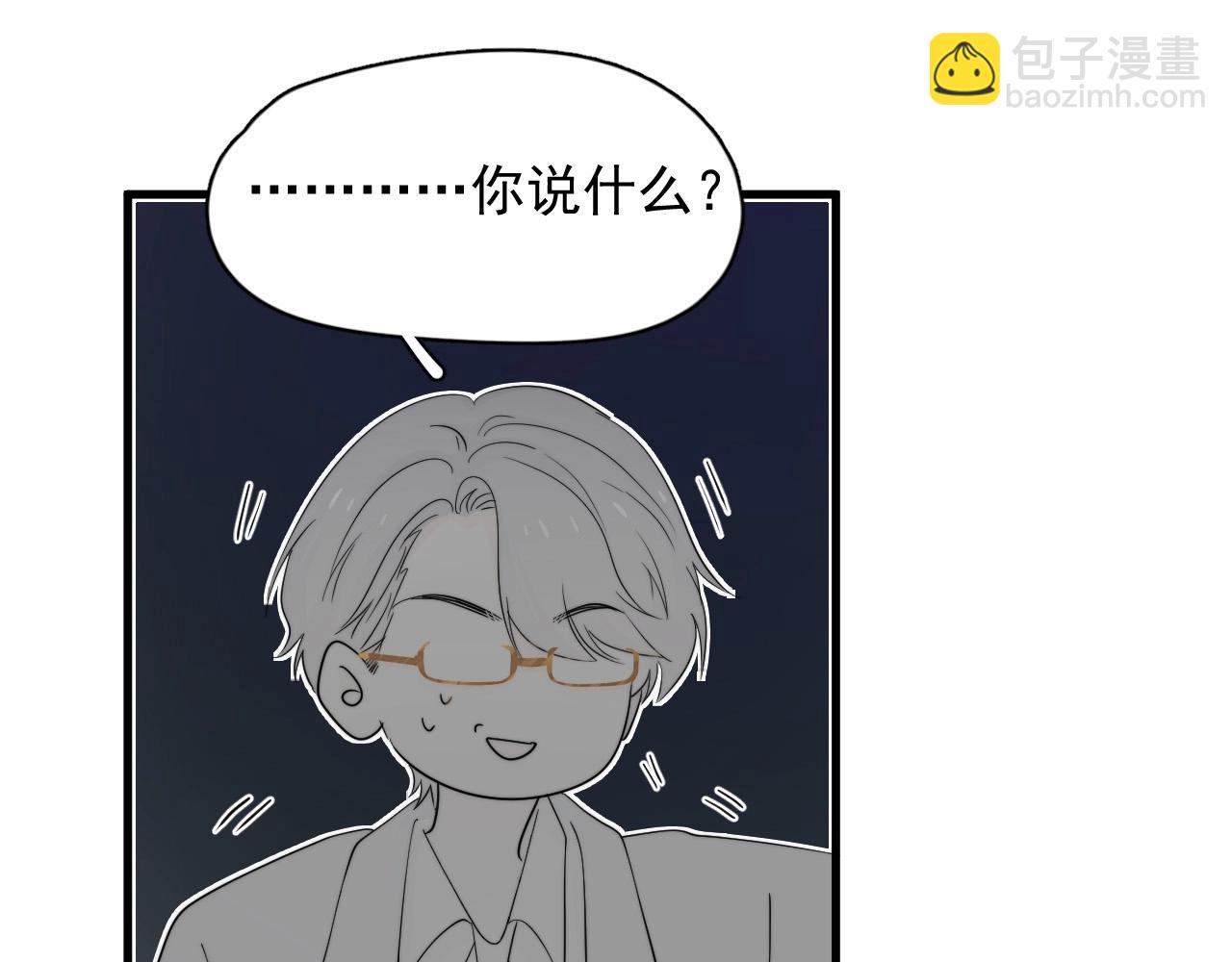 第116话 联考第一(1/3)-第124话