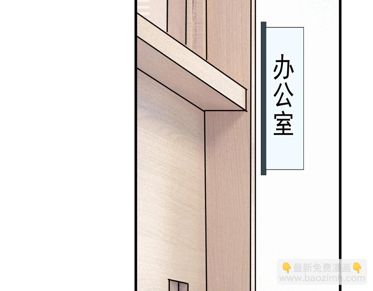第116话 联考第一(1/3)-第124话