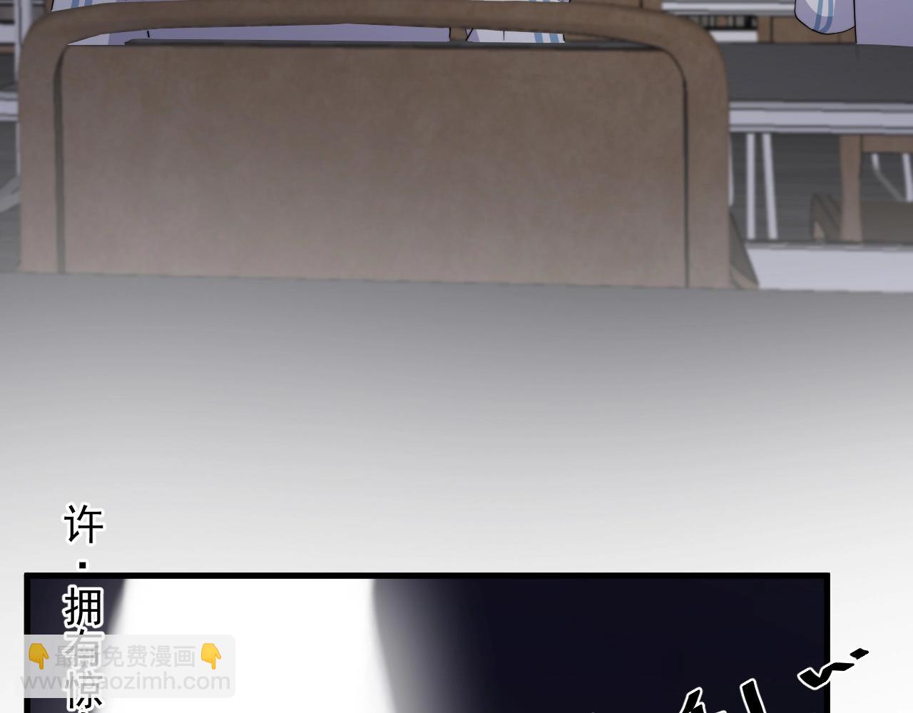 第118话 能再装病嘛？(1/2)-第126话