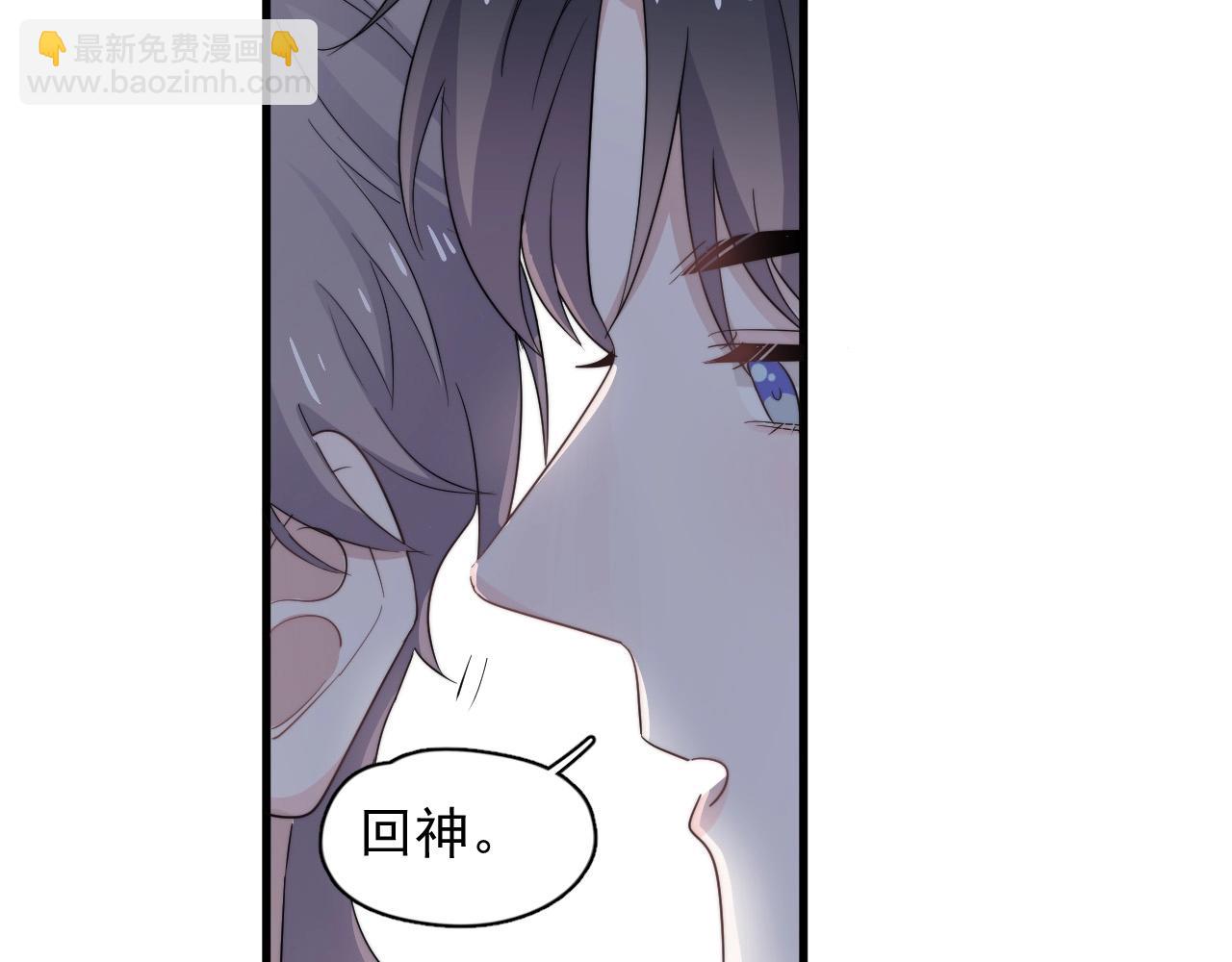 第118话 能再装病嘛？(1/2)-第126话