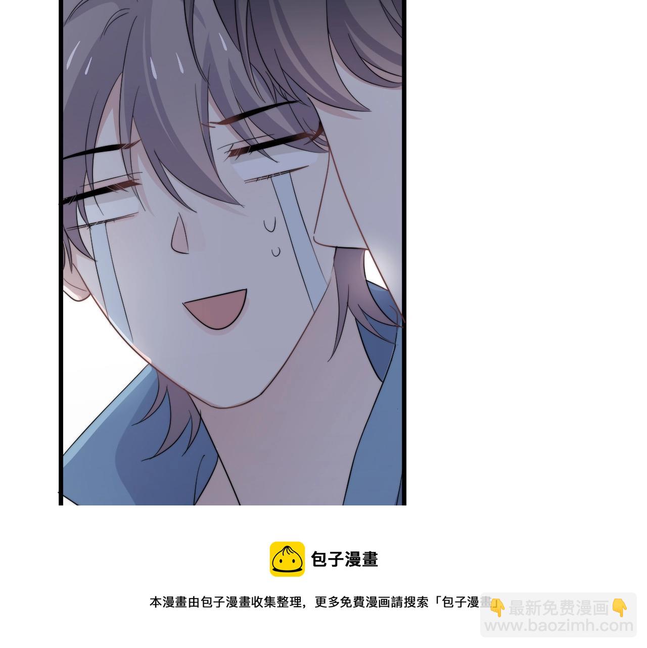 第118话 能再装病嘛？(1/2)-第126话