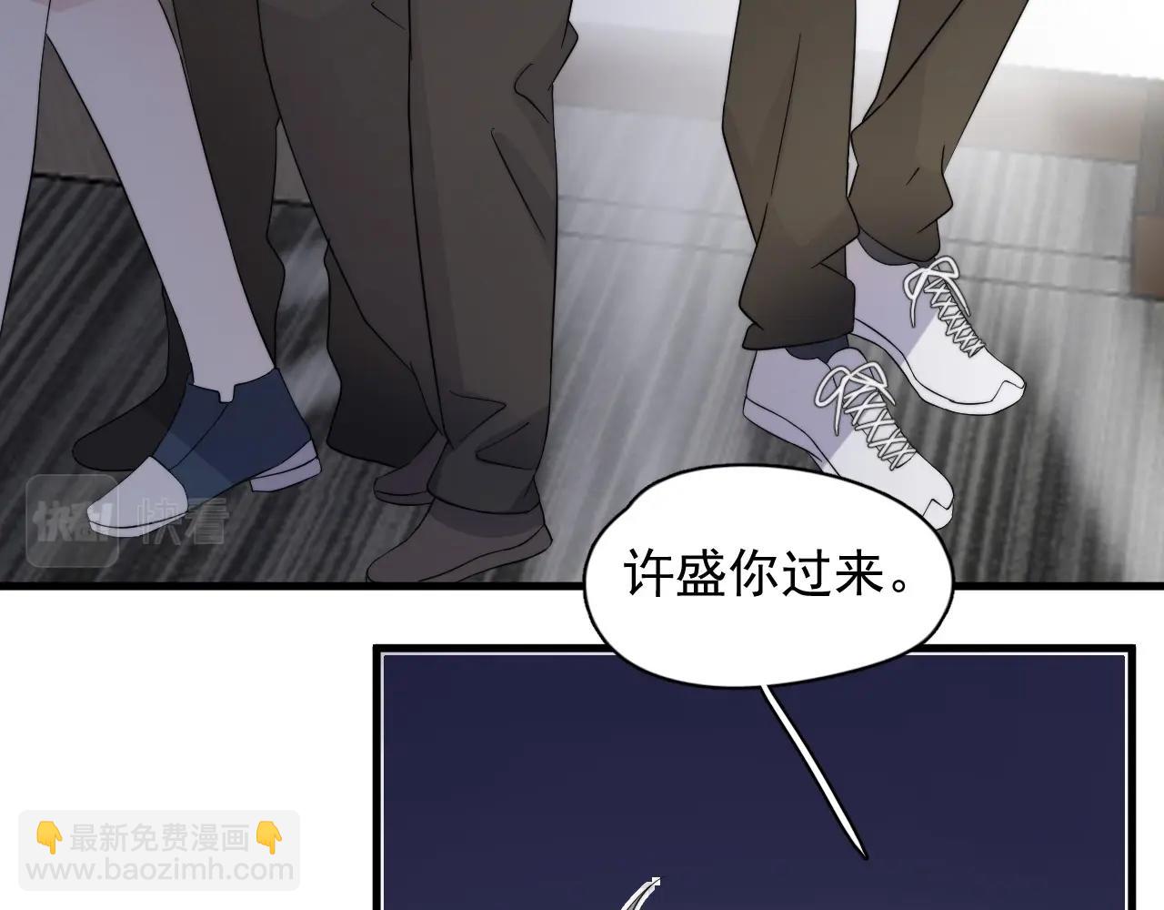 第118话 能再装病嘛？(1/2)-第126话