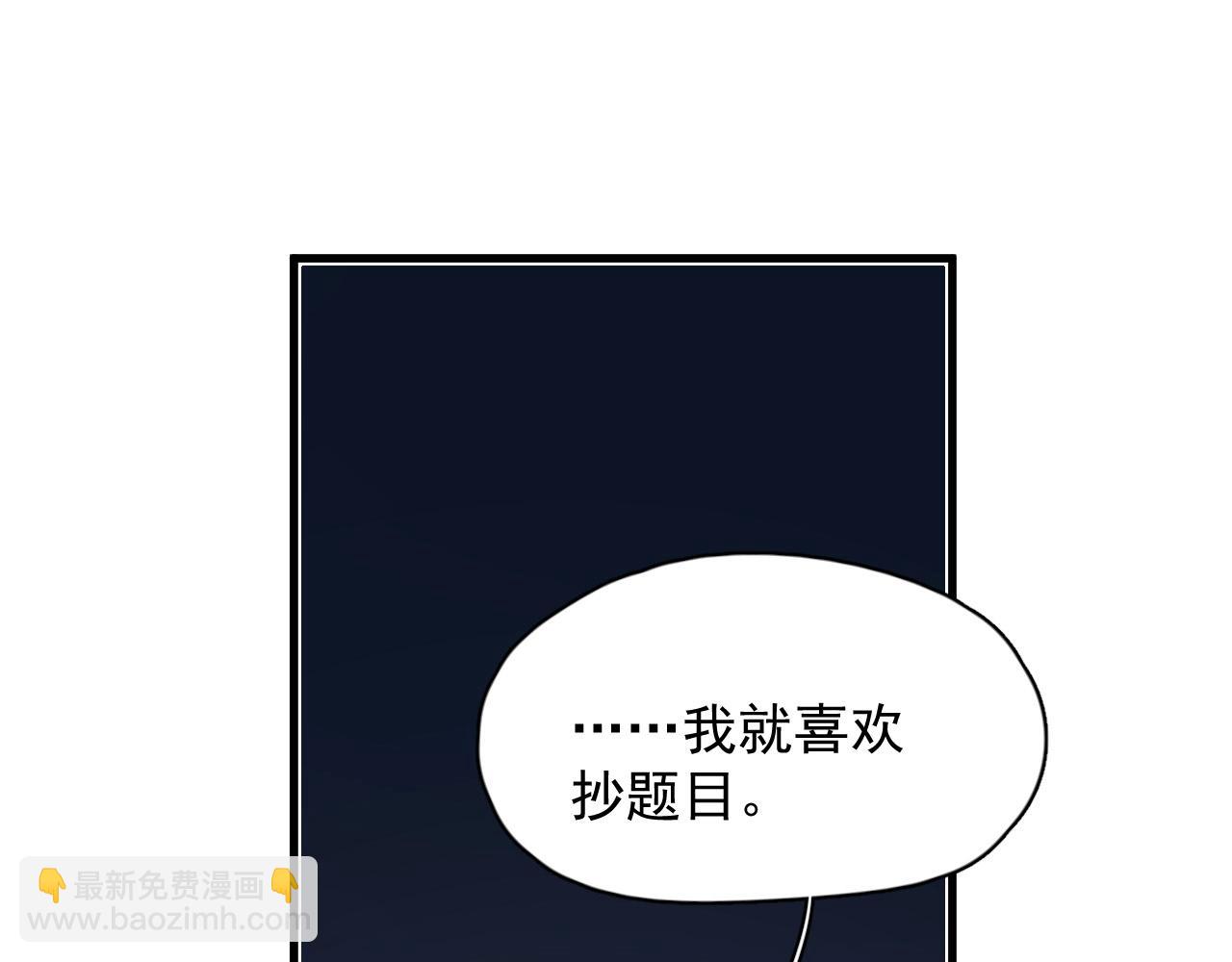 第120话 神仙打架(1/3)-第128话