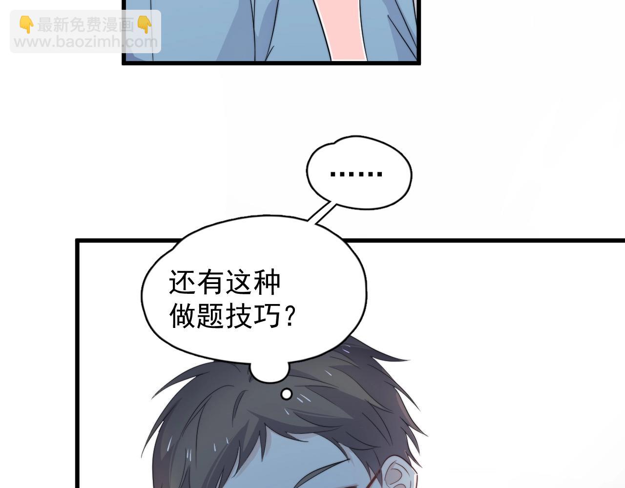 第120话 神仙打架(1/3)-第128话