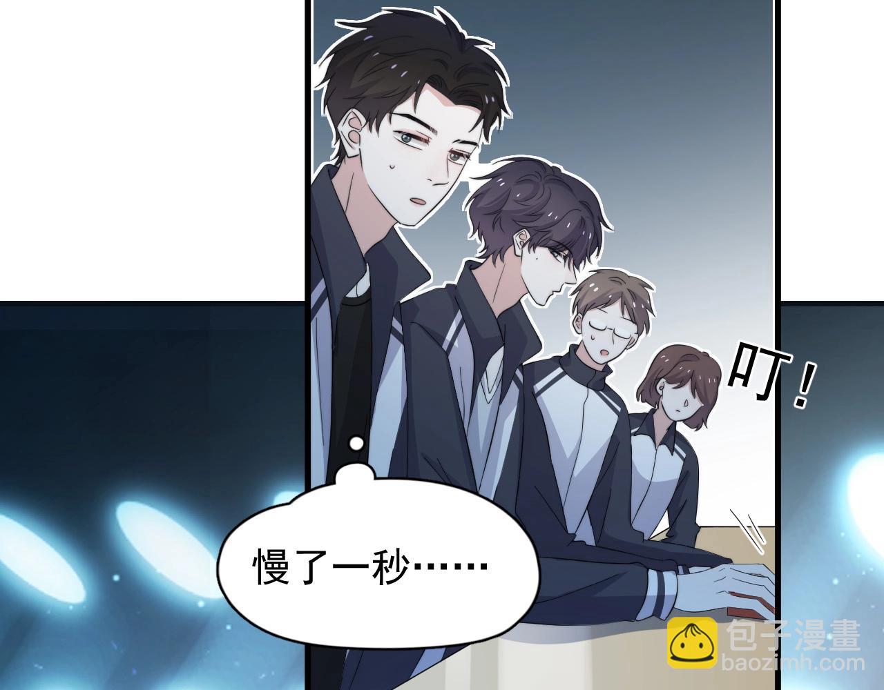 第120话 神仙打架(1/3)-第128话