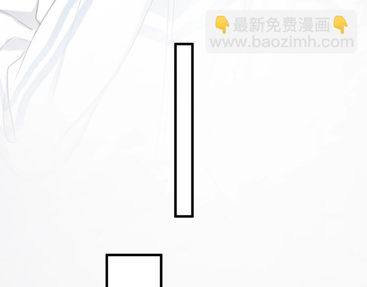 第12话 你们在做什么？(1/3)-第14话