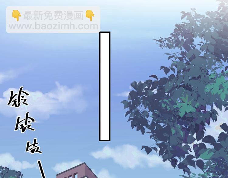 第12话 你们在做什么？(1/3)-第14话