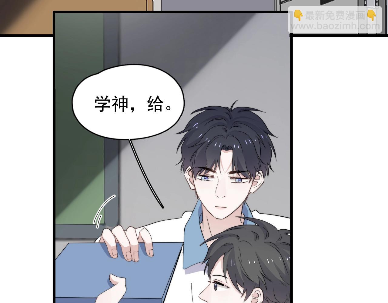 第124话 很遗憾，我保送(1/4)-第132话