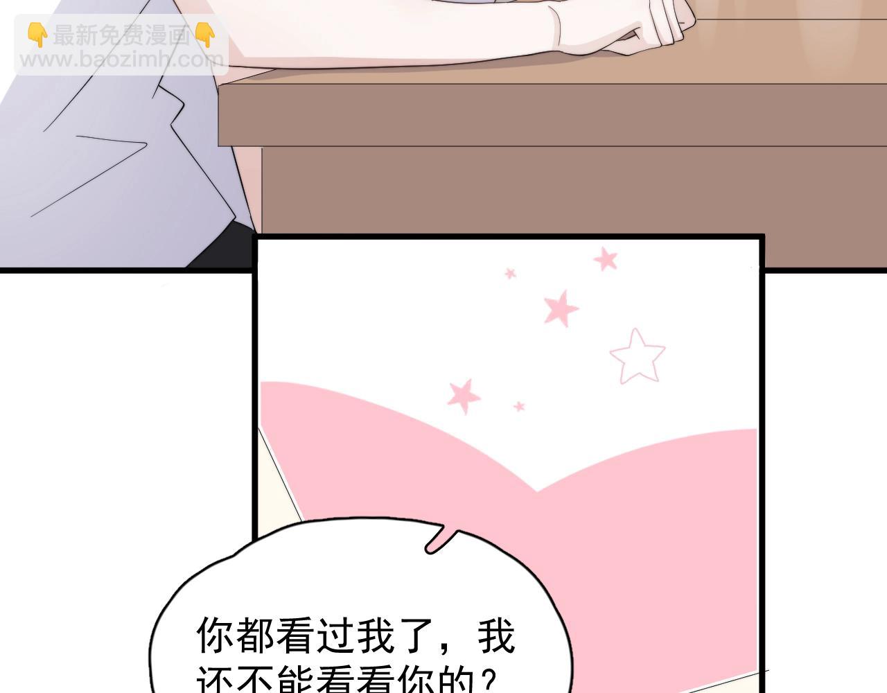 第124话 很遗憾，我保送(1/4)-第132话