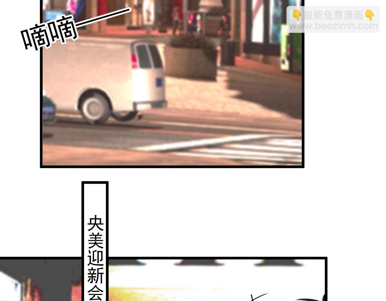 番外1 我对象(1/3)-第134话
