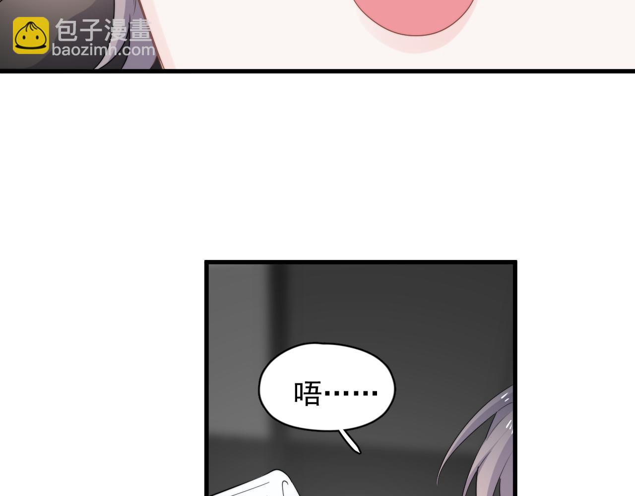除夕失联？(1/2)-第136话