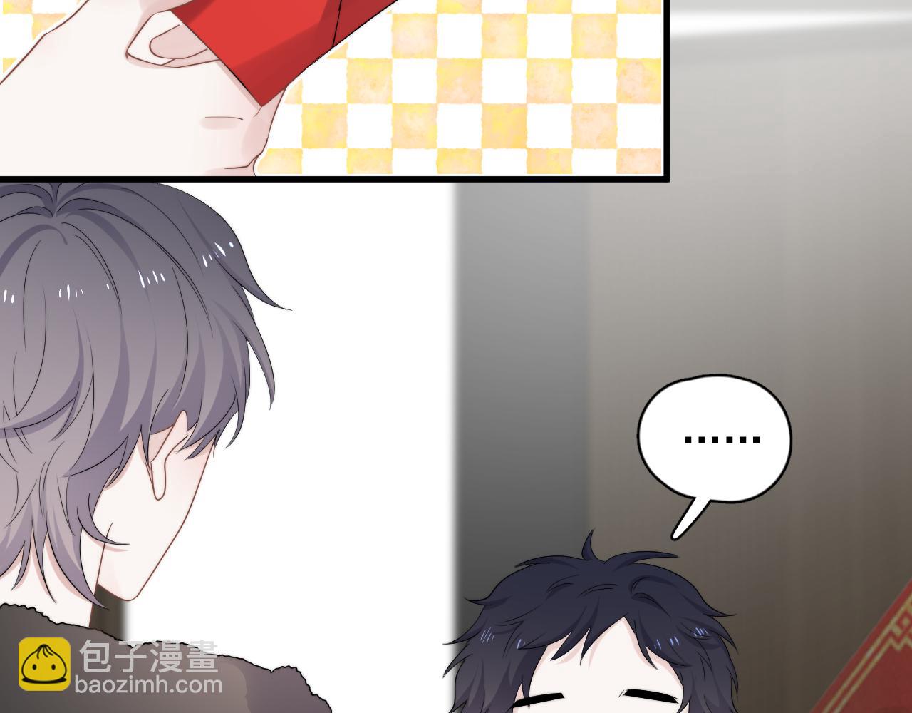除夕失联？(1/2)-第136话