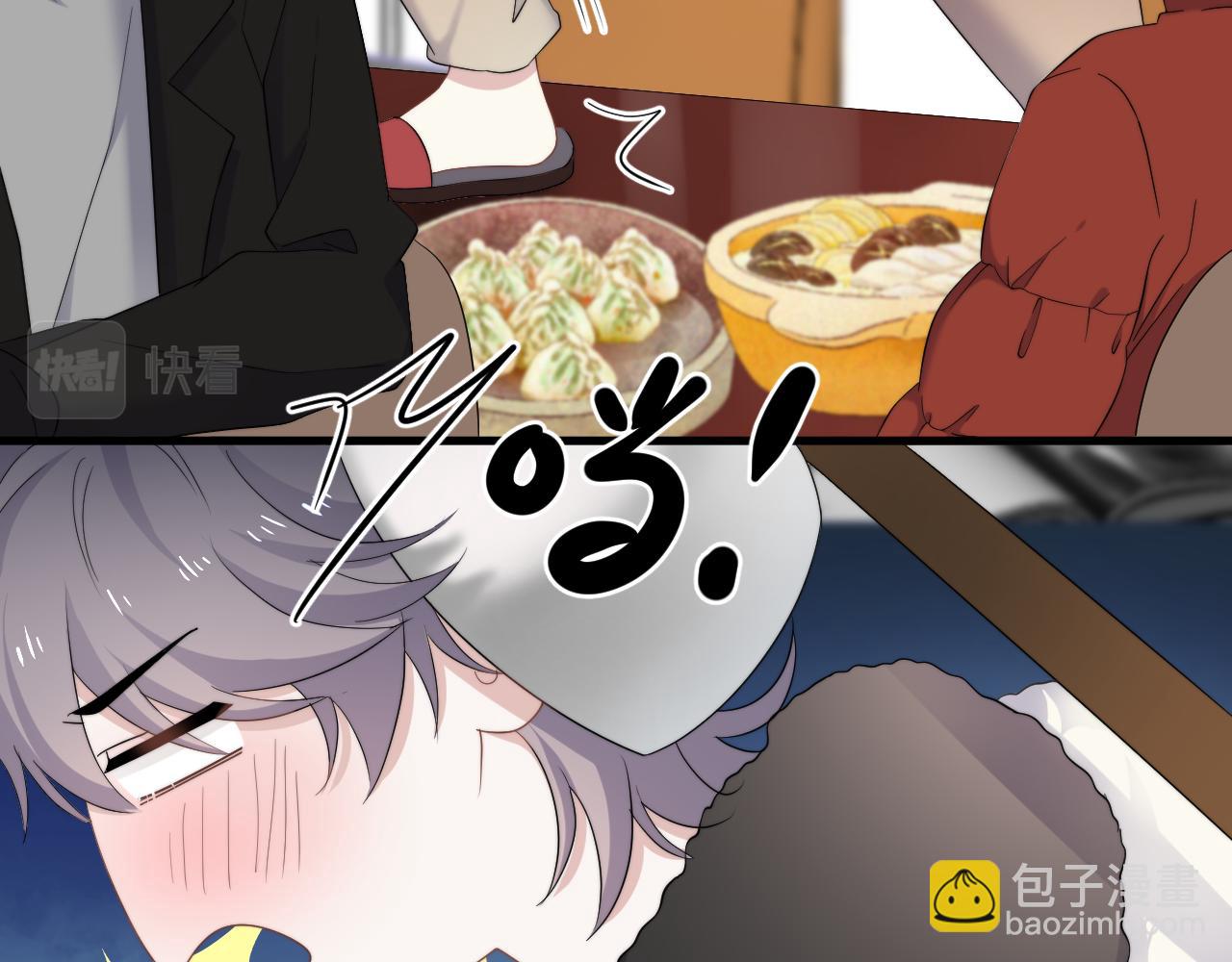 除夕失联？(1/2)-第136话