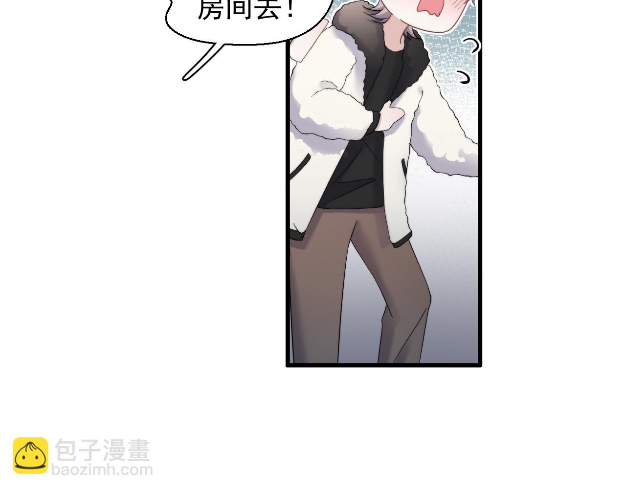 除夕失联？(1/2)-第136话