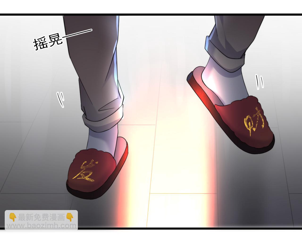 除夕失联？(1/2)-第136话