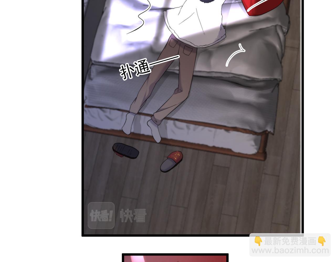 除夕失联？(1/2)-第136话