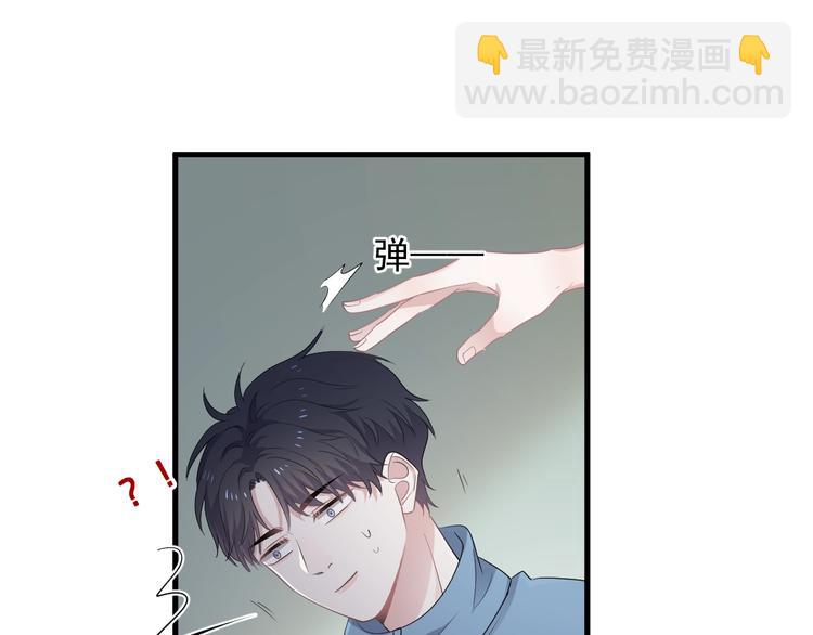 第14话 不能在邵湛之下(1/3)-第16话