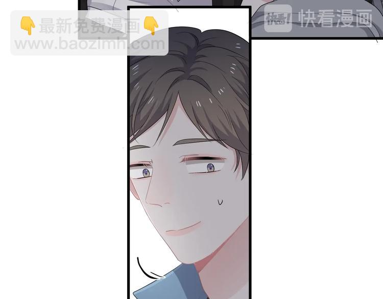第14话 不能在邵湛之下(1/3)-第16话