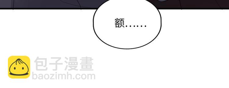第14话 不能在邵湛之下(1/3)-第16话