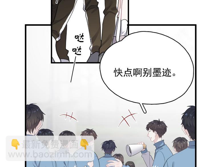 第16话 不能细想(1/3)-第18话