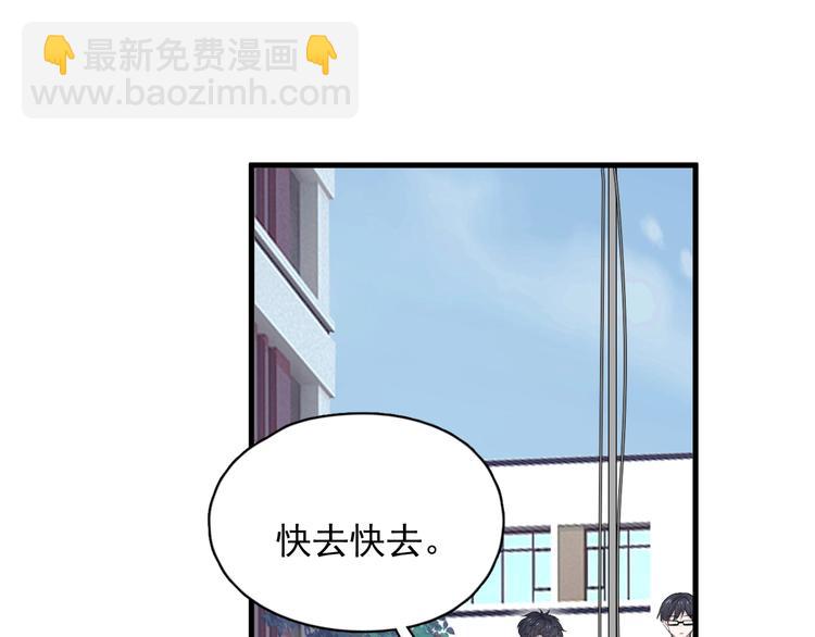 第16话 不能细想(1/3)-第18话