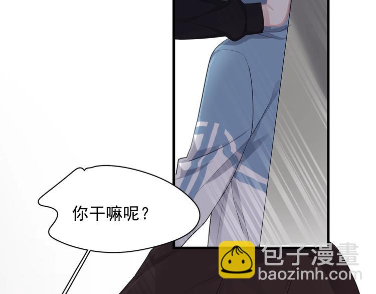 第16话 不能细想(1/3)-第18话