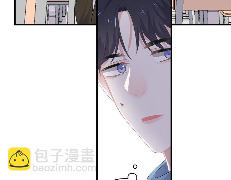 第18话 你笑起来蛮好看(1/3)-第20话