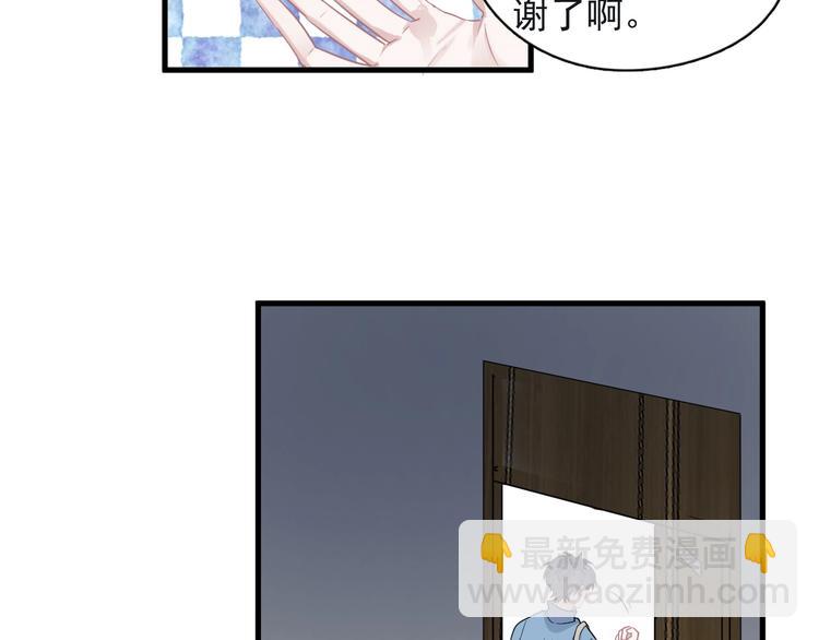 第18话 你笑起来蛮好看(1/3)-第20话
