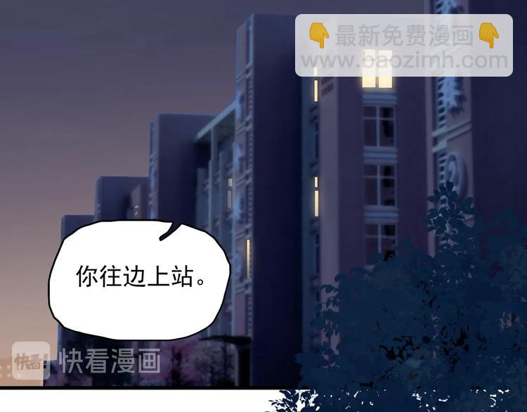 第19话 脱衣服(1/3)-第22话