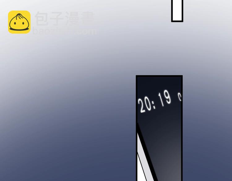 第19话 脱衣服(1/3)-第22话
