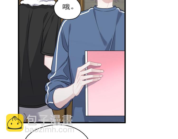 第21话 一起感冒？(1/3)-第24话