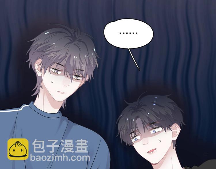 第21话 一起感冒？(1/3)-第24话