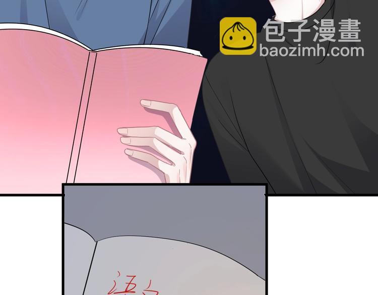 第21话 一起感冒？(1/3)-第24话