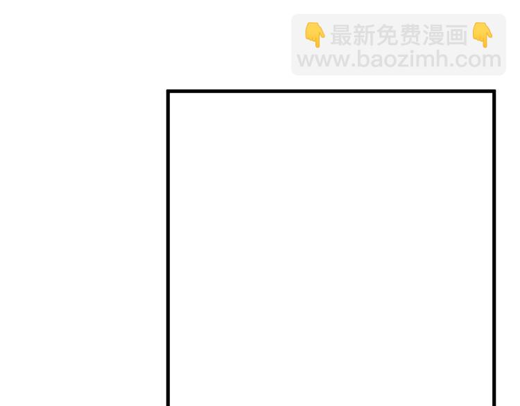 第21话 一起感冒？(1/3)-第24话