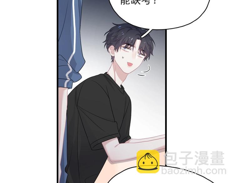 第21话 一起感冒？(1/3)-第24话