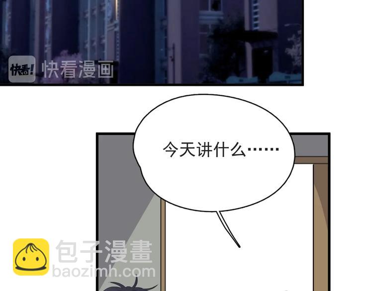第21话 一起感冒？(1/3)-第24话