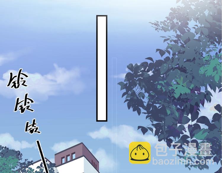 第23话 用嗓过度(1/3)-第26话