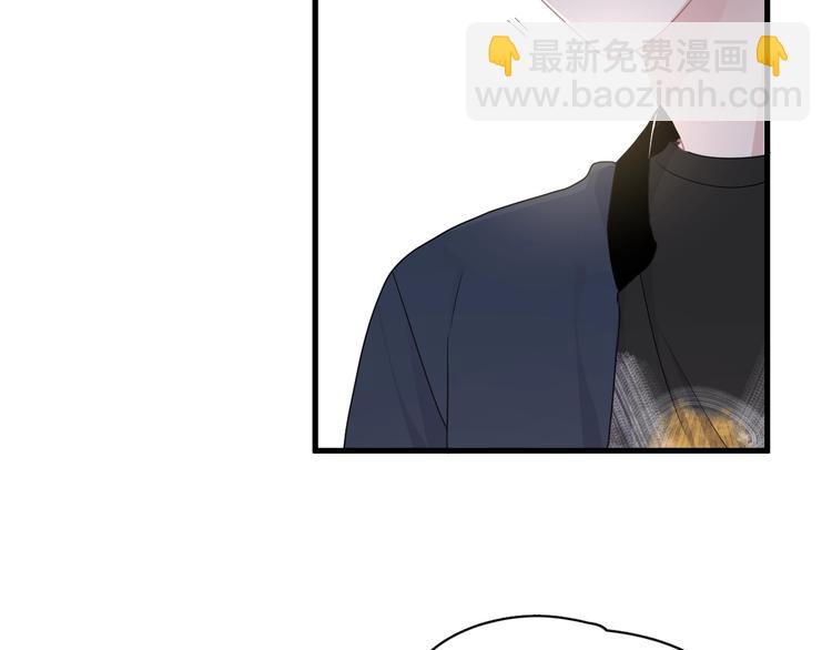 第23话 用嗓过度(1/3)-第26话