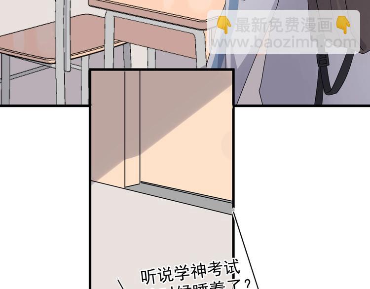 第25话 进来进去&hellip;&hellip;(1/3)-第28话