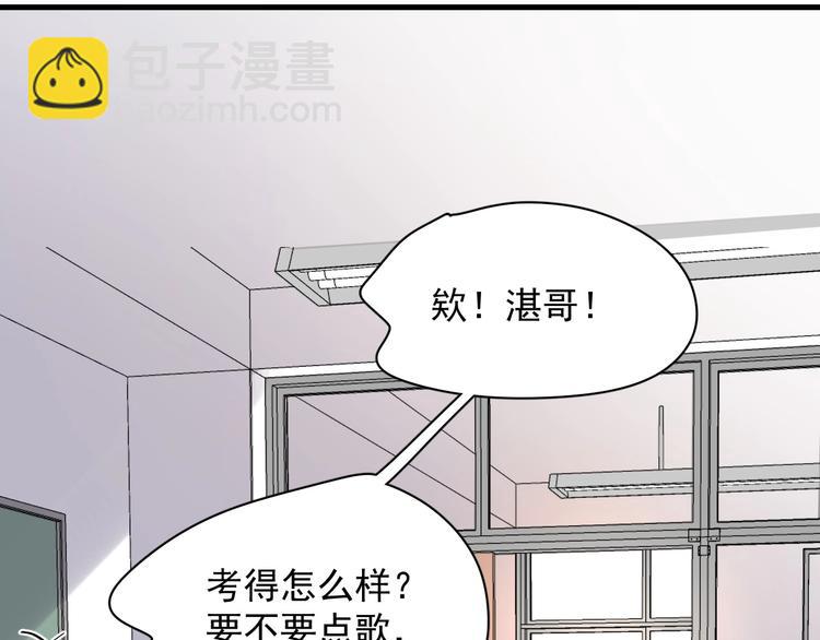 第25话 进来进去&hellip;&hellip;(1/3)-第28话