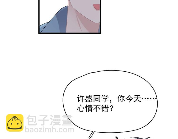 第25话 进来进去&hellip;&hellip;(1/3)-第28话