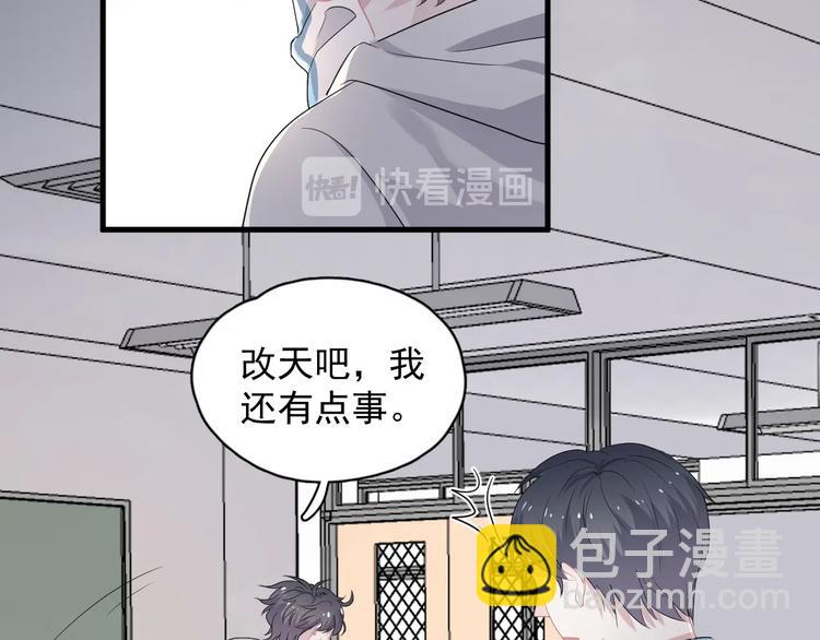 第25话 进来进去&hellip;&hellip;(1/3)-第28话
