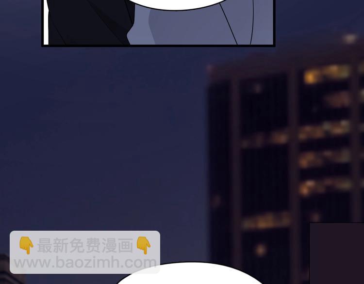 第27话 做什么都行？(1/3)-第30话