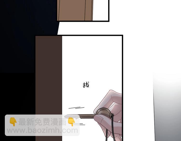 第27话 做什么都行？(1/3)-第30话