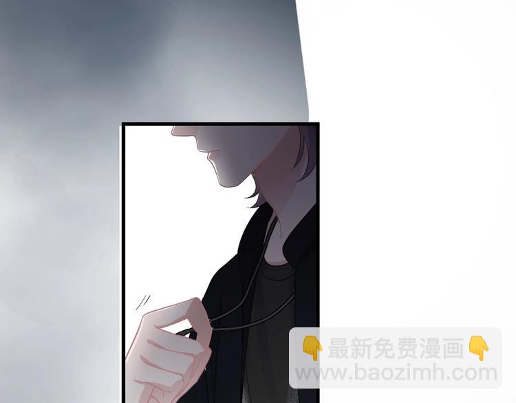 第27话 做什么都行？(1/3)-第30话