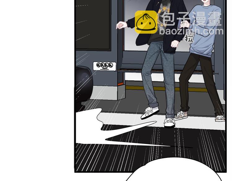 第27话 做什么都行？(1/3)-第30话