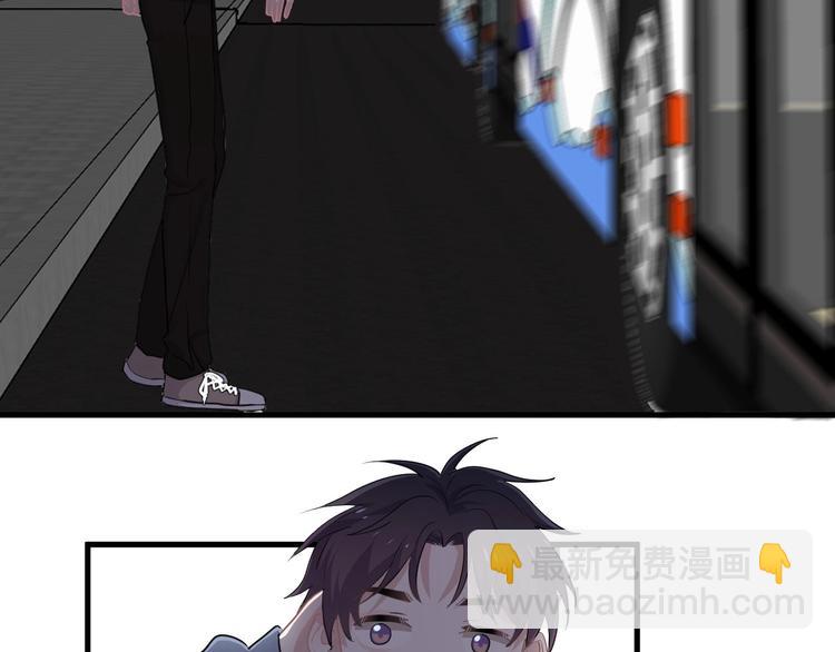 第27话 做什么都行？(1/3)-第30话