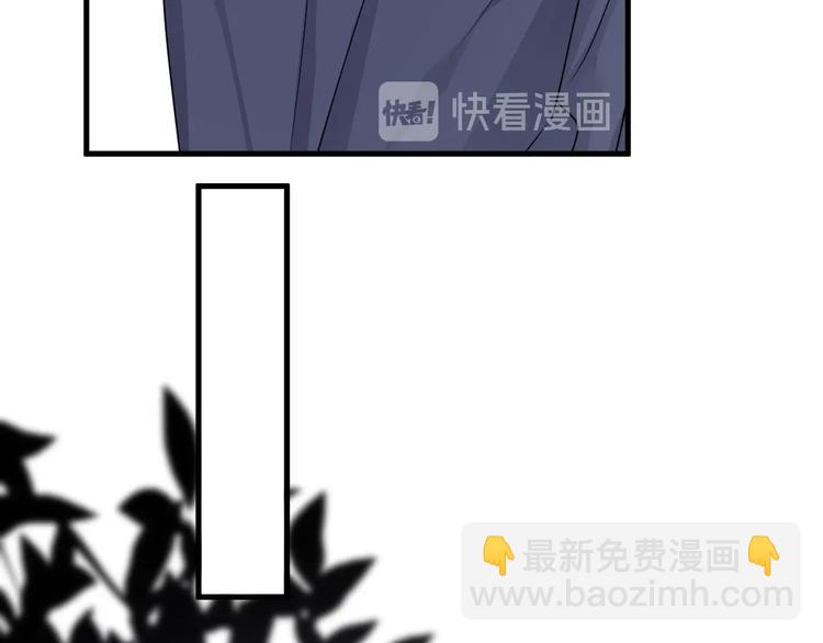 第27话 做什么都行？(1/3)-第30话
