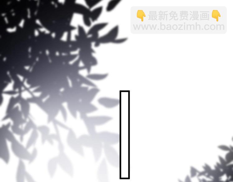 第27话 做什么都行？(1/3)-第30话