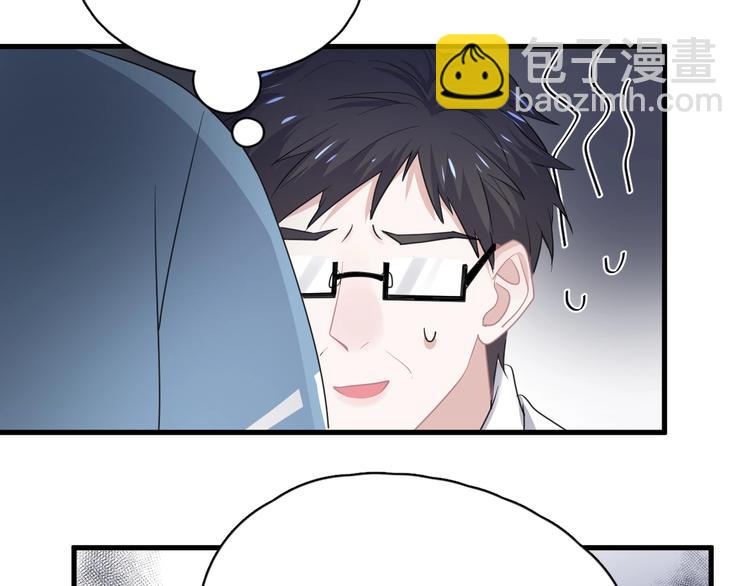 第29话 别动手动脚(1/3)-第32话